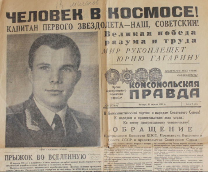 "Komsomolskaya Pravda", 13 April 1961