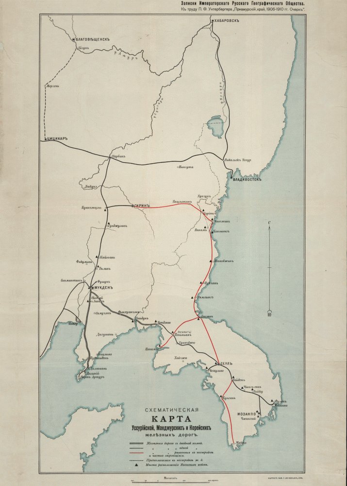 Схема Уссурийской железной дороги. Фото: ru.wikipedia.org