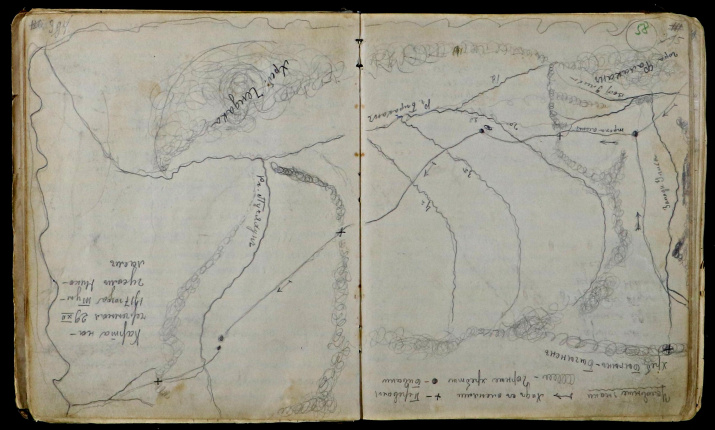 Путевой дневник В.К. Арсеньева. Архив ПКО РГО – ОИАК. Ф. ВКА. Оп.1. Д. 27.