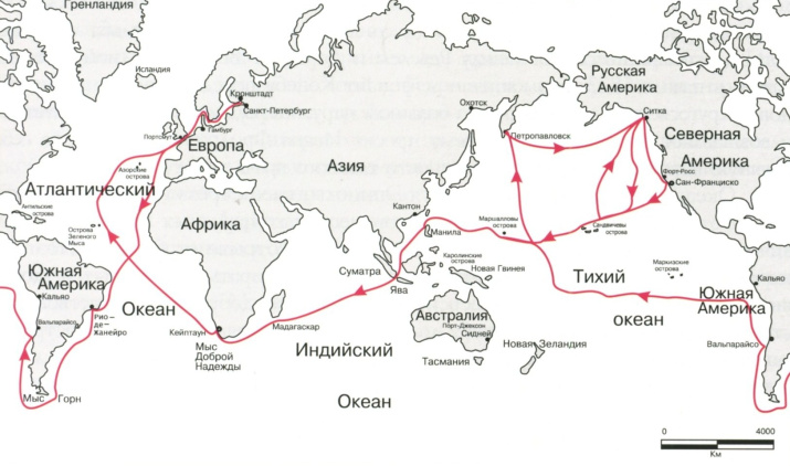 Маршрут плавания Коцебу на шлюпе "Предприятие" в 1823-1826 гг. Фото: wikipedia.org