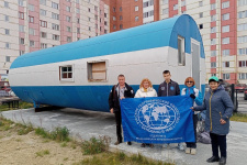 "НЕурок географии" в "городке первопроходцев".