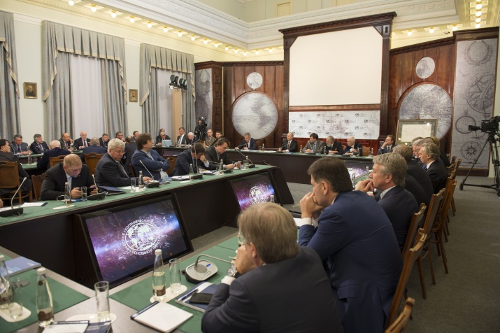 Meeting of the Board of Trustees of the RGS. Photo: press service of the Russian Geographical Society