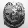 Знак «Юнга огненных рейсов»